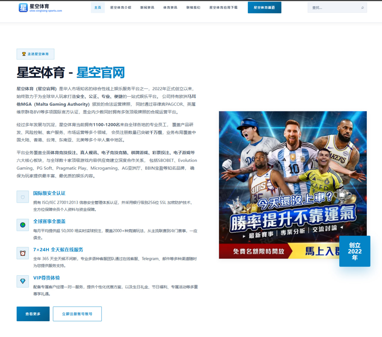 差三次登顶阿贾威尔逊季后赛第28次两双冲击历史第一 | od.comapp